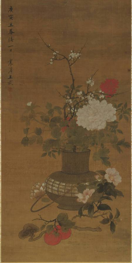 Still Life with Flowers