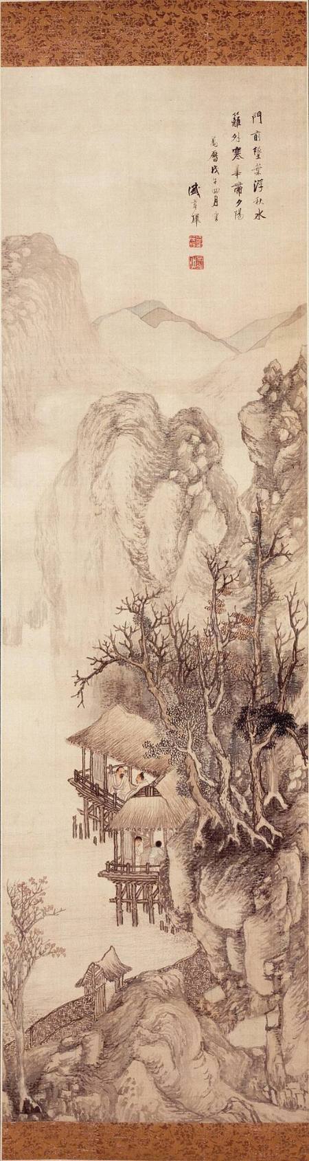 Sheng Maoye