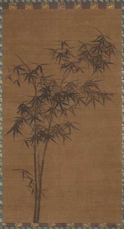 Bamboo