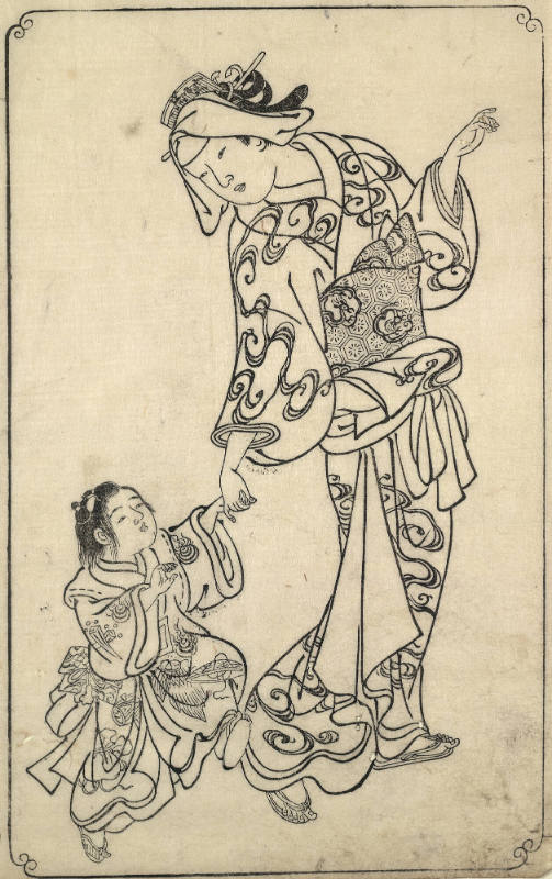 Lady Leading a Child