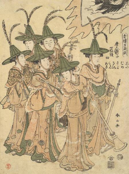 Courtesans Masquerading as T'ang/Tang Dynasty Musicians