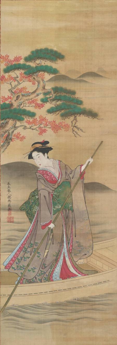 Courtesan Poling a Boat