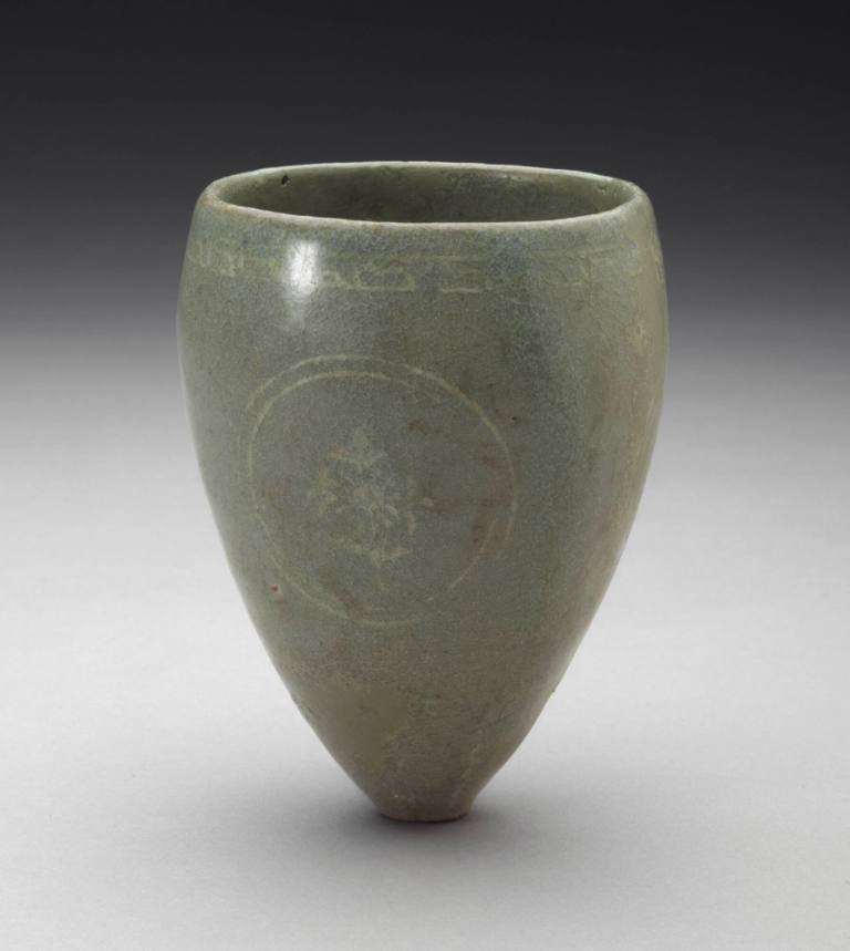 Cup