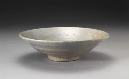 Bowl