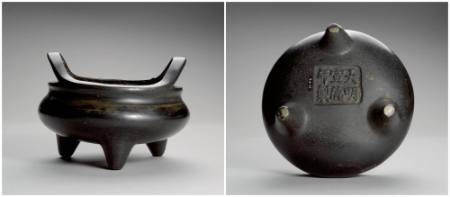 Bronze incense burner tripod