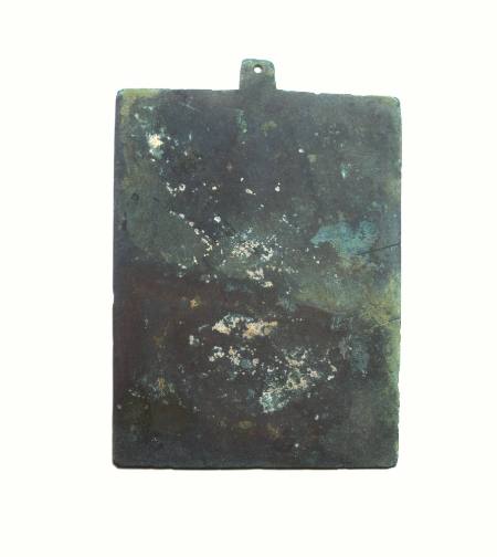 Rectangular plaque