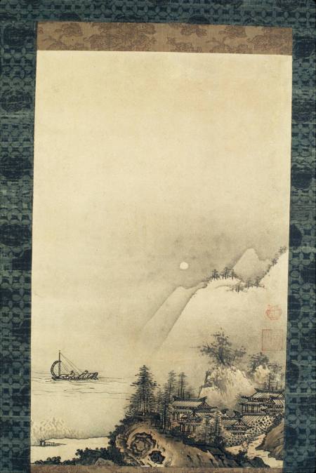 Landscape of the Muromachi Suiboku School