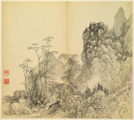 Chen Shuaizu
