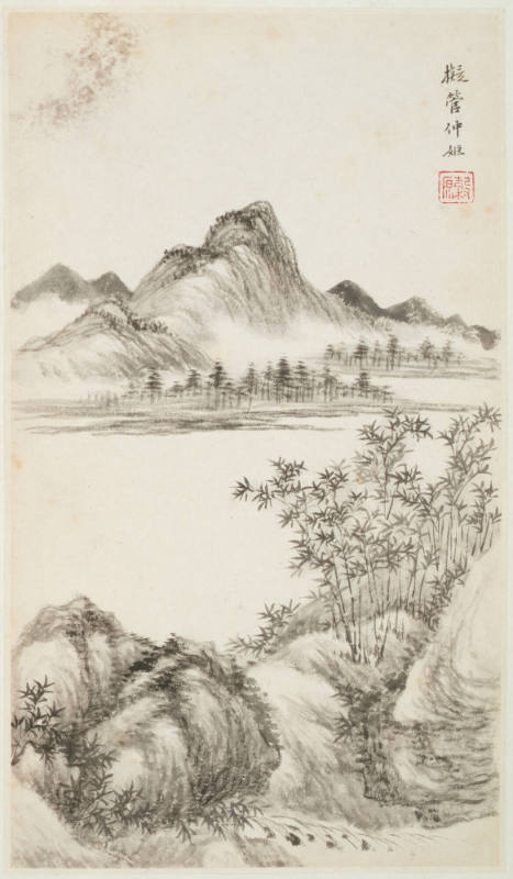 Landscape after Guan Daosheng, from an album of Landscapes After Old Masters