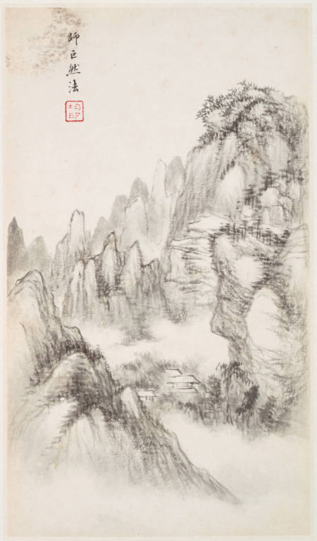 Landscape after Juran, from an album of Landscapes After Old Masters