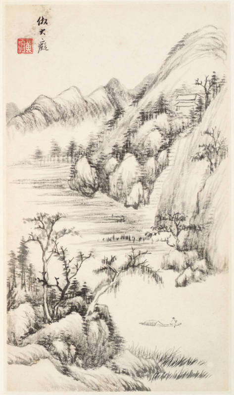 Landscape after Huang Gongwang, from an album of Landscapes After Old Masters