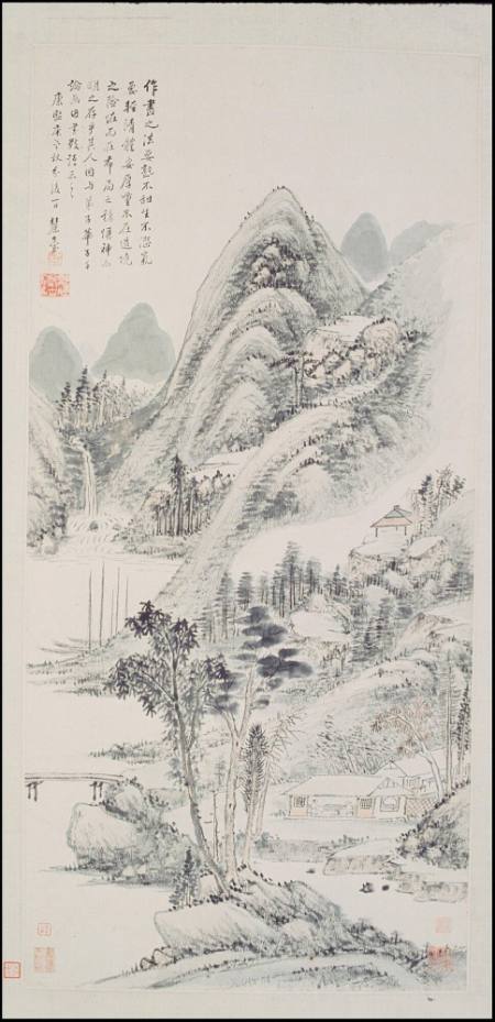 Copy of Wang Yuan-ch'i/Yuanqi (1642-1715) 1690 Landscape and Inscription