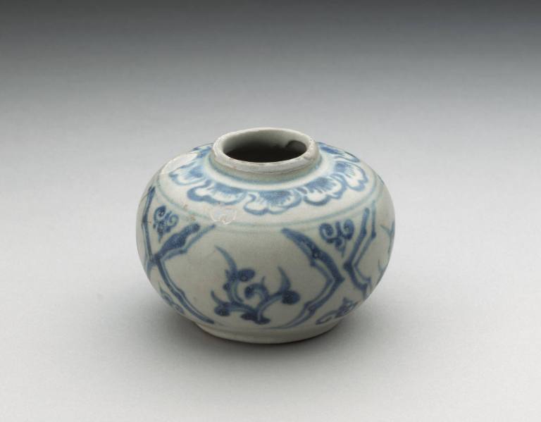 Water Pot