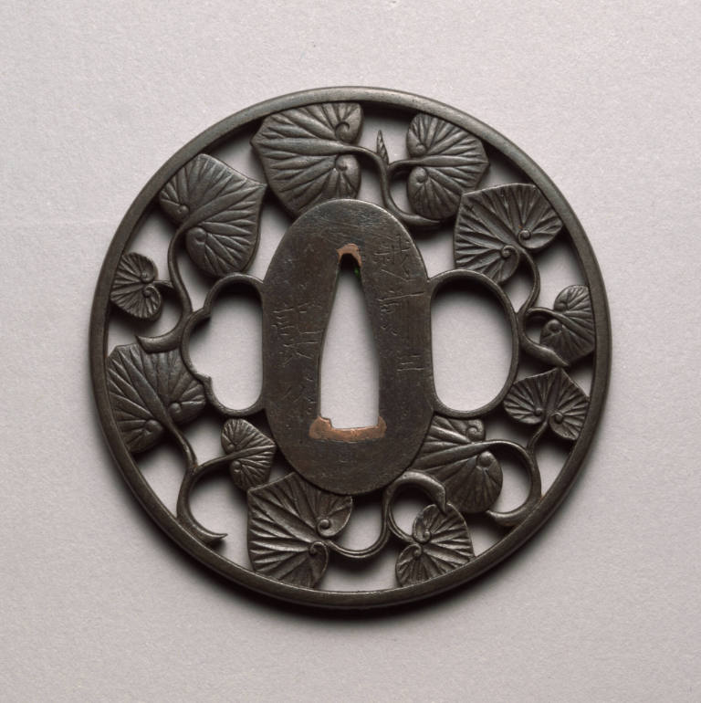 Openwork Tsuba with design of hollyhock (aoi) leaves