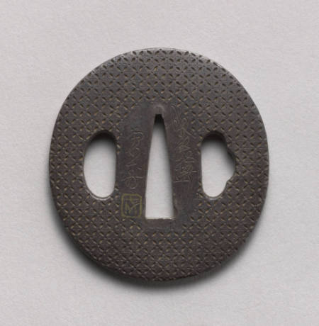 Daisho of Tsuba with diaper pattern.