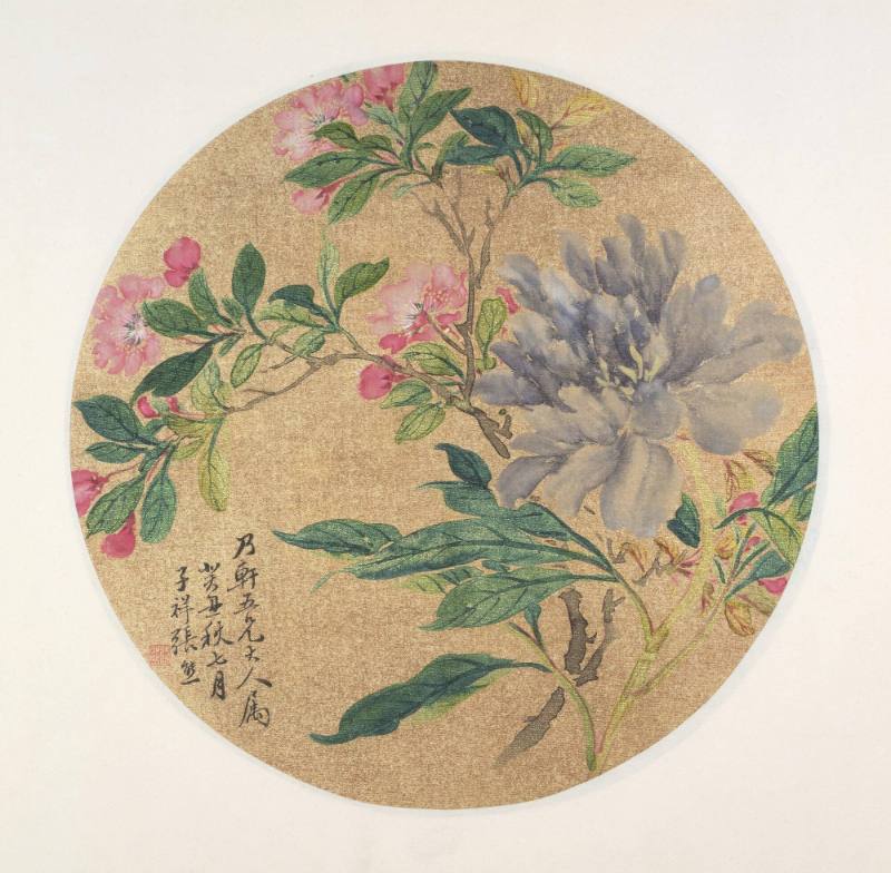 Peony and Crab Apple Blossoms