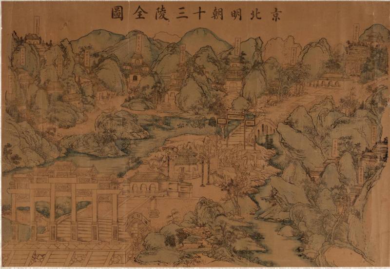 Ch'ing-pei Ming-Ch'ao shih-san-ling ch'uan-t'u