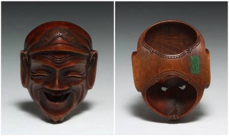 Old Man Smiling (Daikoku Kyogen Mask)