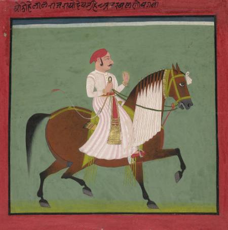 The Hilal Horse Raj Raio - Page from a series of portraits of horses