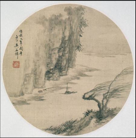 Landscape after Chao Ta-nien