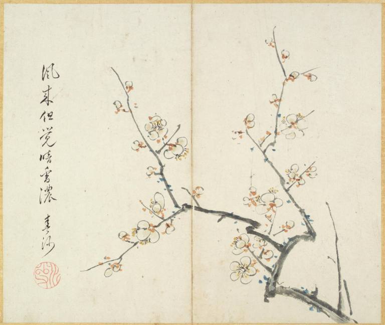 Album of 12 leaves depicting birds, fruits and flowers