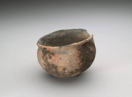 Small Bowl