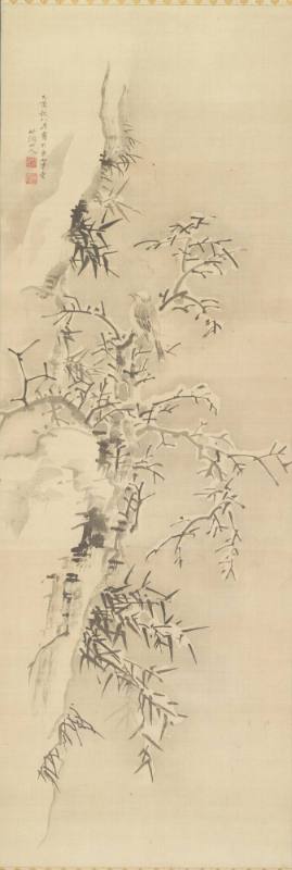 Bird on a Snowy Branch