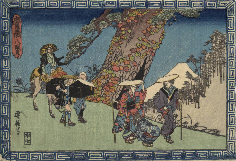 The Burial Journey  Illustration to Act VIII of Chushingura Story of the 47 Ronin