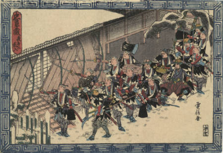 The Assault on Moronao's Mansion by the 47 Ronin Illustration to Act XI of Chushingura