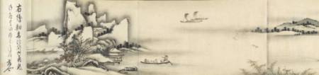 Landscape with fishermen after Mori Sesshu scroll
