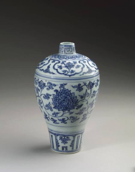 Meiping (Prunus) Vase