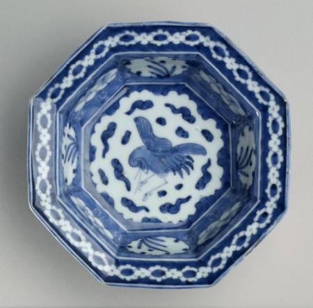 Octagonal Bowl