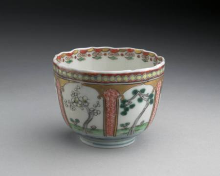 Small cup with fluted rim