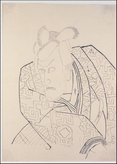 Portrait of a Kabuki Actor