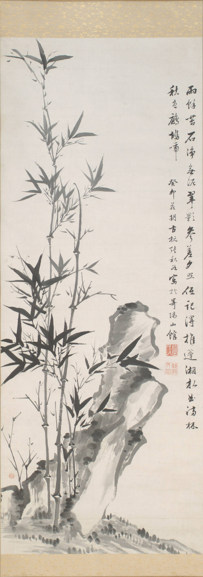 Bamboo and Rock