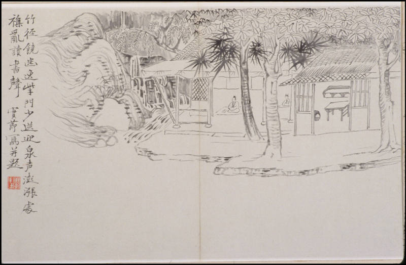 Landscape with scholar in a house