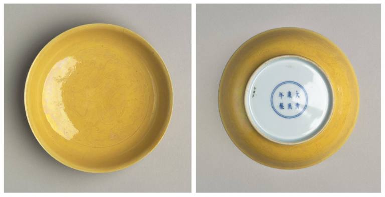 Plate with incised dragon design (one of a pair)