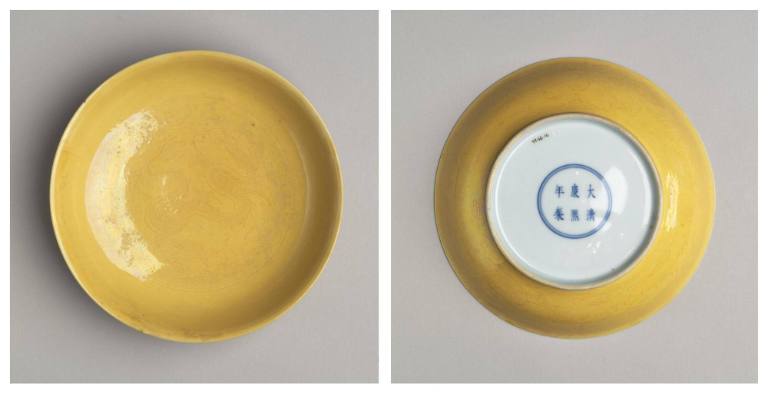 Plate with incised dragon design (One of a pair)