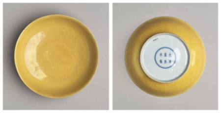 Plate with incised dragon design (One of a pair)