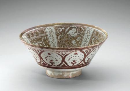 Bowl with design of three figures and naskhi inscriptions