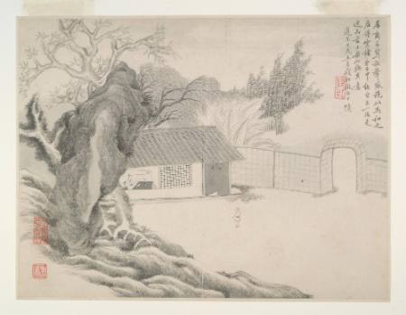 Attendant standing in compound, scholar seated by an open window