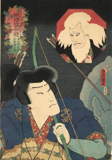 Heitaro Tyomon and Iga Toshitaro, two actors from a series entitled Nazeppun kai to awasera