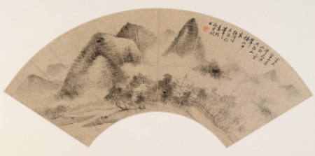 Landscape in the Style of Mi Fu