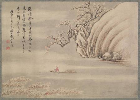 Dai Xi