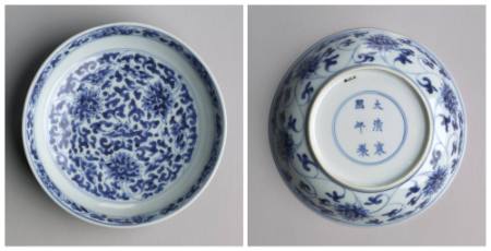Saucer decorated with overall floral design. One of a set
