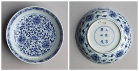 Saucer decorated with overall floral design.  One of a set