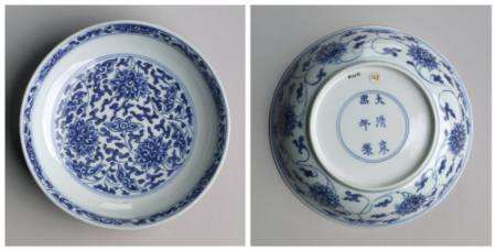 Saucer decorated with overall floral design.  One of a set