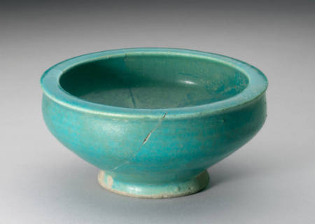 Flanged Bowl