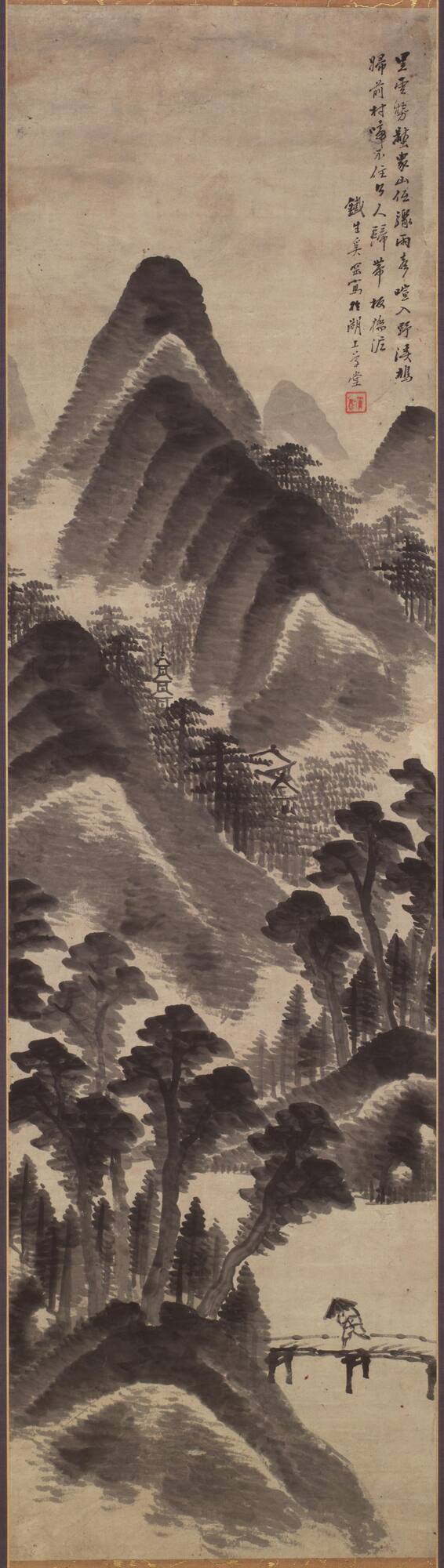 Mountain landscape with figure holding umbrella crossing bridge