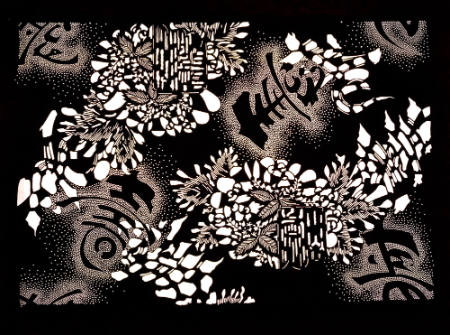 Floral groups with character for longevity (shou)